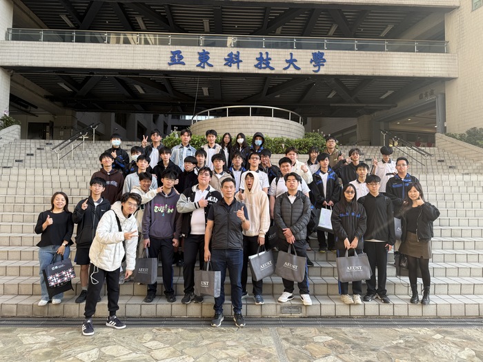 臺北市立內湖高級工業職業學校蒞校參訪 依群科體驗科大深造職類教育圖片