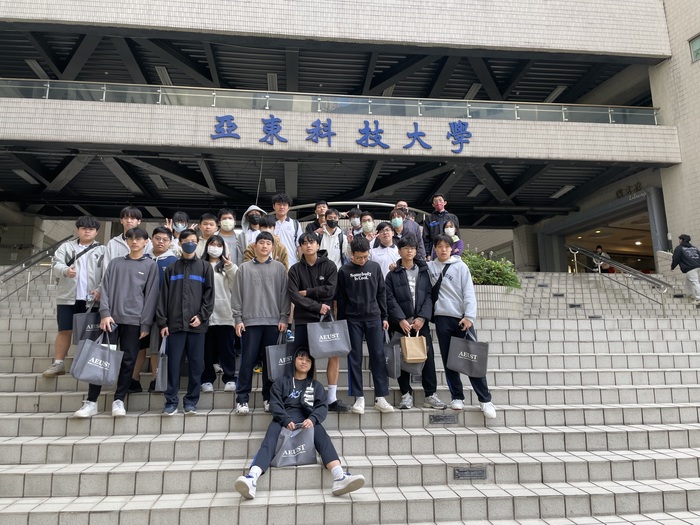 臺北市立內湖高級工業職業學校蒞校參訪 依群科體驗科大深造職類教育圖片