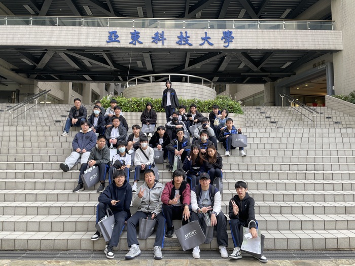 臺北市立內湖高級工業職業學校蒞校參訪 依群科體驗科大深造職類教育圖片