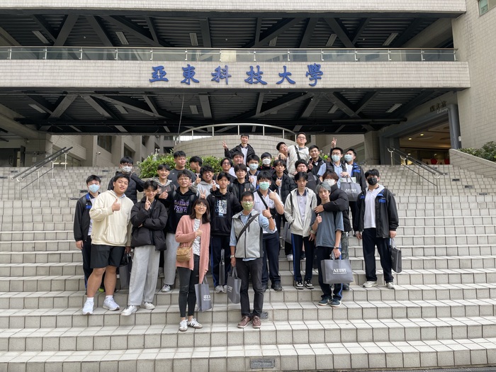 臺北市立內湖高級工業職業學校蒞校參訪 依群科體驗科大深造職類教育圖片