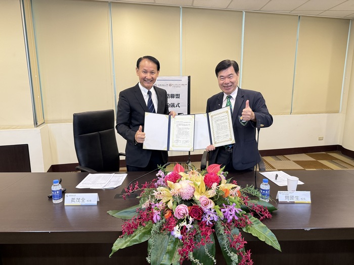 亞東科大攜手新北市淡江高中締結策略聯盟 共育優質技職人才圖片
