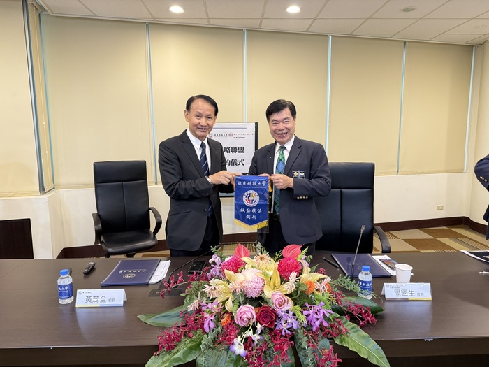 亞東科大攜手新北市淡江高中締結策略聯盟 共育優質技職人才圖片