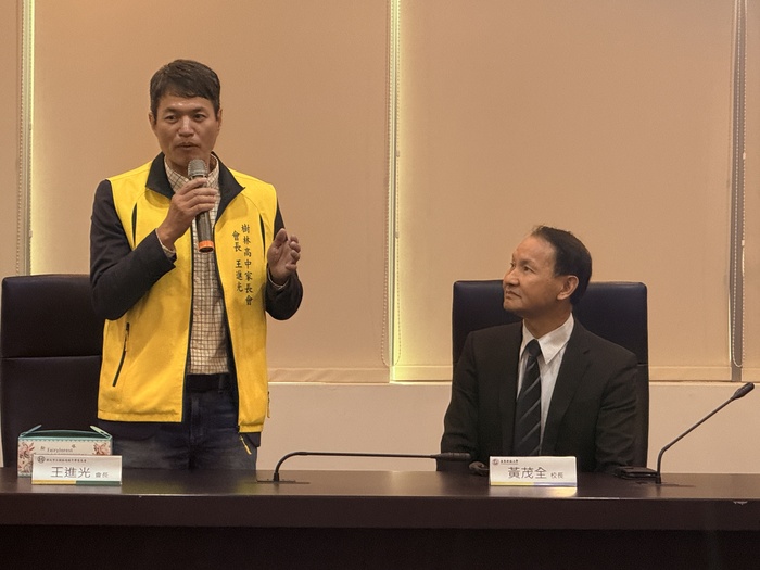 樹林高中家長會親訪把關  見證普高生接軌技職新優勢圖片