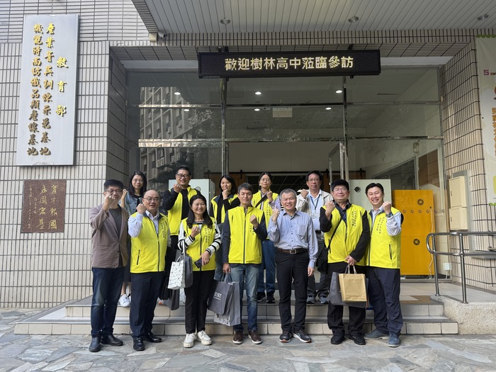 樹林高中家長會親訪把關  見證普高生接軌技職新優勢圖片