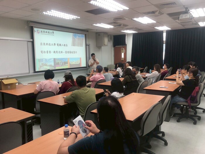 遇見技職未來！亞東科大與松山工農攜手辦理北市國中教師調訓研習圖片