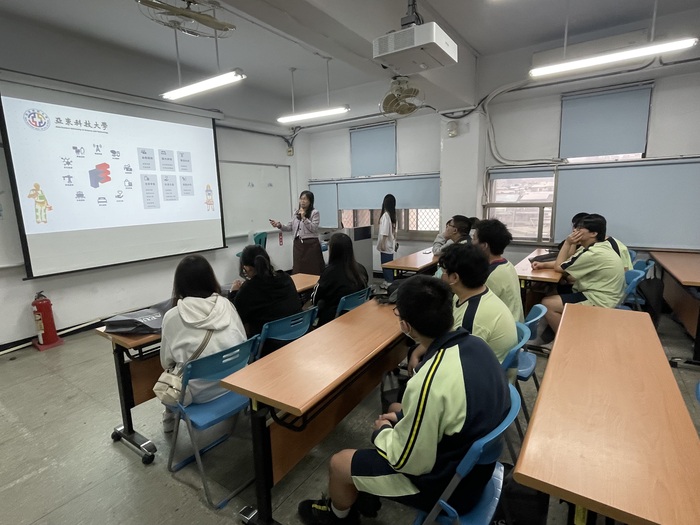 新北市立光復高中參訪亞東科大  探索多元職類發展與升學選擇圖片