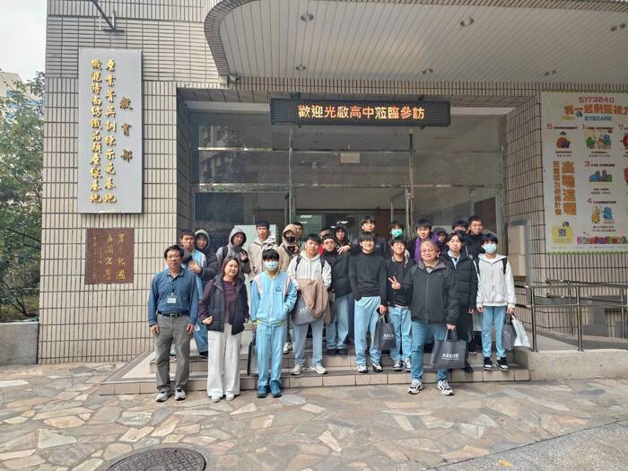 桃園市光啟高級中學蒞校參訪 電機科與資訊科職類認識圖片