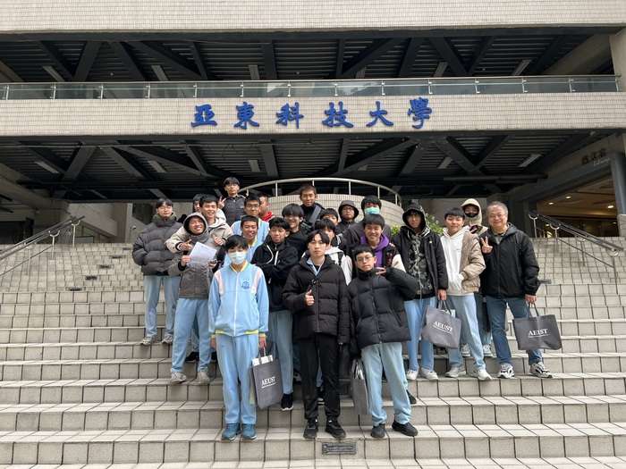 桃園市光啟高級中學蒞校參訪 電機科與資訊科職類認識圖片