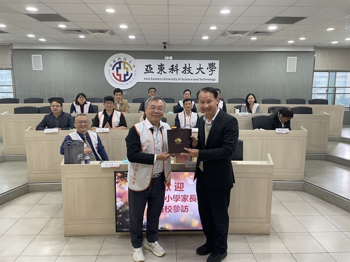 家長把關、升學安心！板橋中小學家長協會盛讚亞東科大技職實力圖片