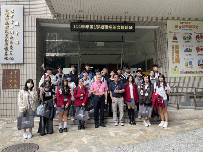 英語口說探索新職涯！亞東科大承辦新北職場英語體驗營 聚焦智慧紡織產業圖片